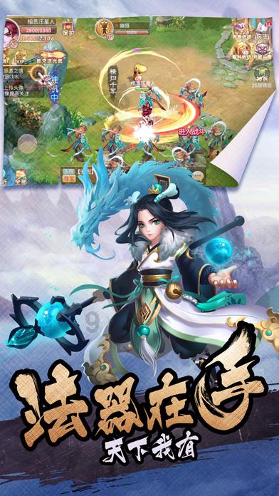 南充一地最新人事任免