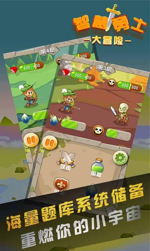 仅仅更新5集，收视率爆了，全程刷屏笑出腹肌，马天宇新剧凭什么