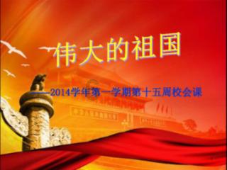 哪吒L内饰得到曝光，配双联屏和车载冰箱，纯电和增程动力可选