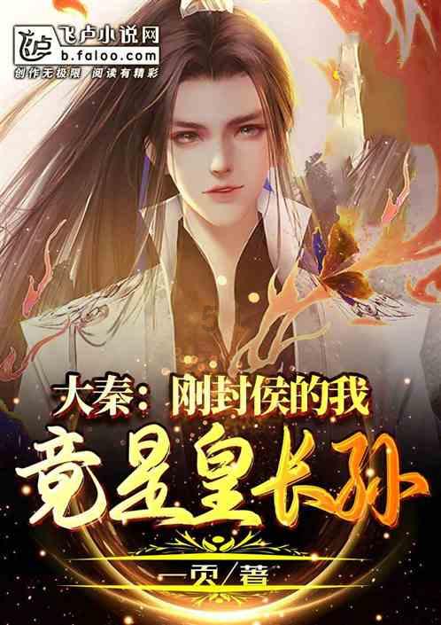 重庆的烂棚棚火锅店嫩个多，凭啥这家开着豪车排队2小时也要吃？